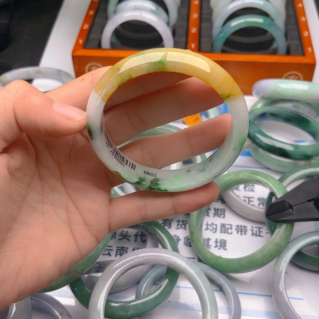 未镶嵌手镯翡翠6061x5. 56