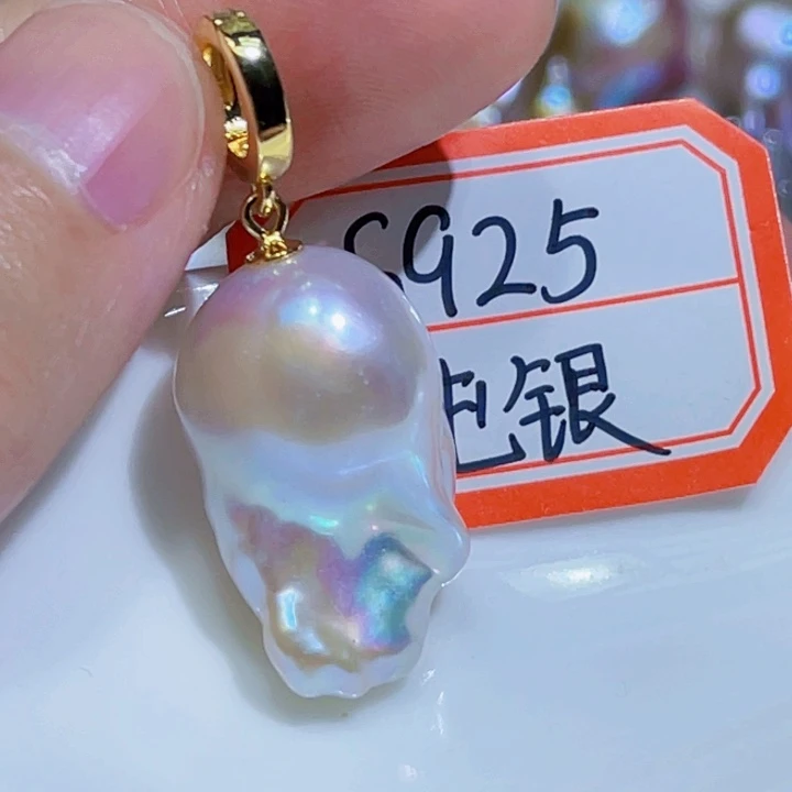 淡水珍珠银S925镶嵌吊坠(不含链)