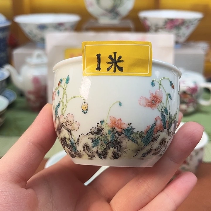 七****老厂长瓷仓下播福利