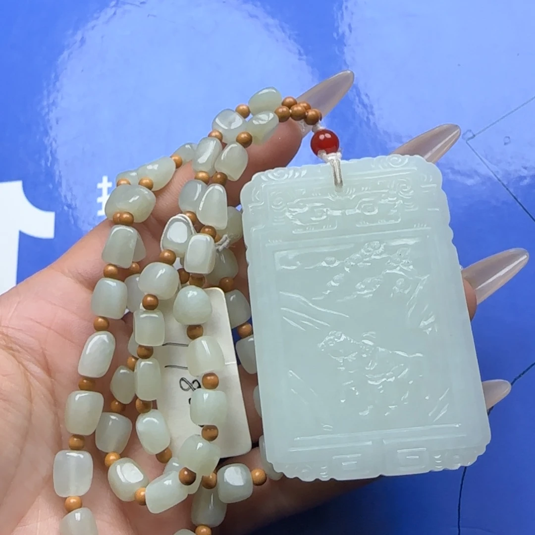 和田玉挂件未镶嵌