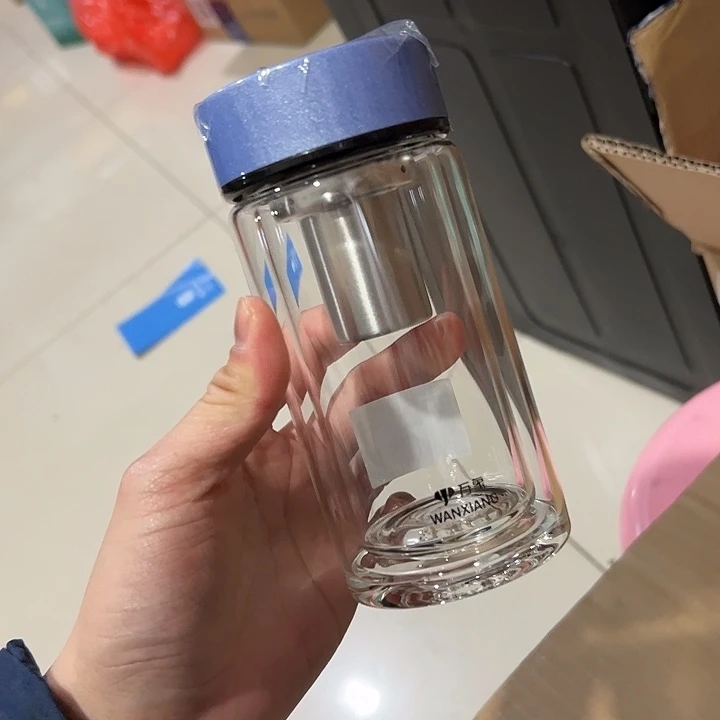V161-66-210ml 双层 蓝玻璃杯