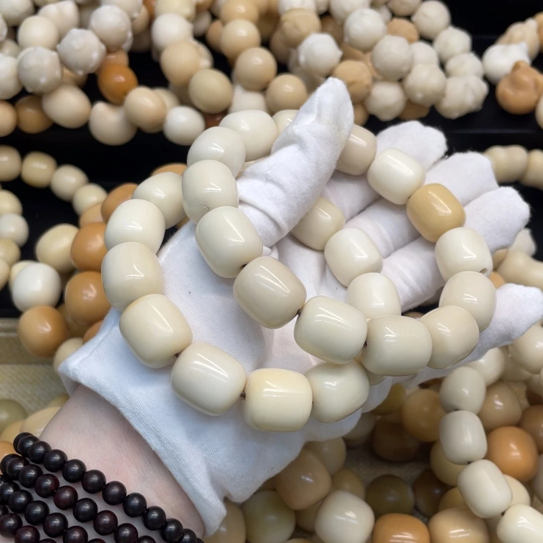 菩提根/象牙果吊坠18干磨大瑕疵牙果年糕一锅611