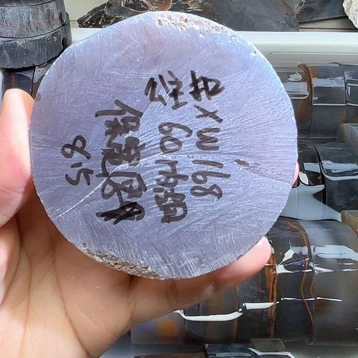 X***8定制玛瑙私人定制 不退不换