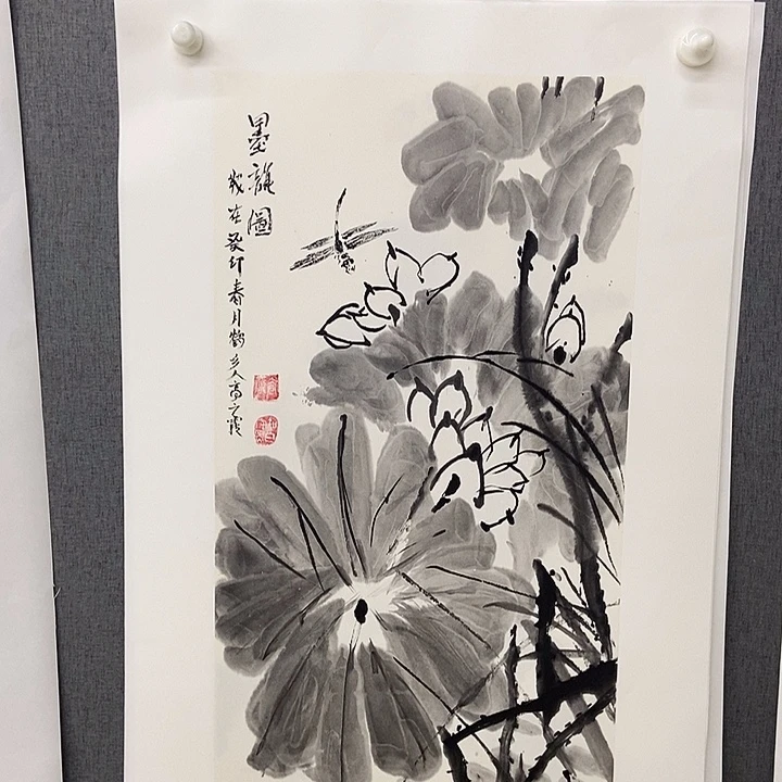 国画手寫手繪作品20