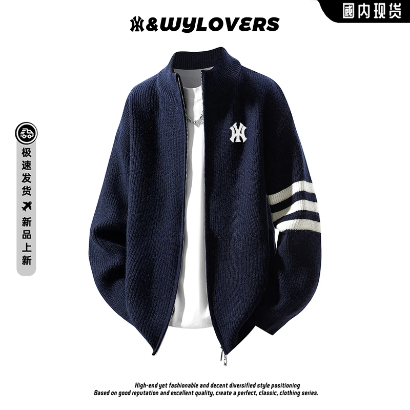 【官方奥特莱斯】轻奢设计感加厚保暖开衫毛衣男款秋冬季针织衫外套