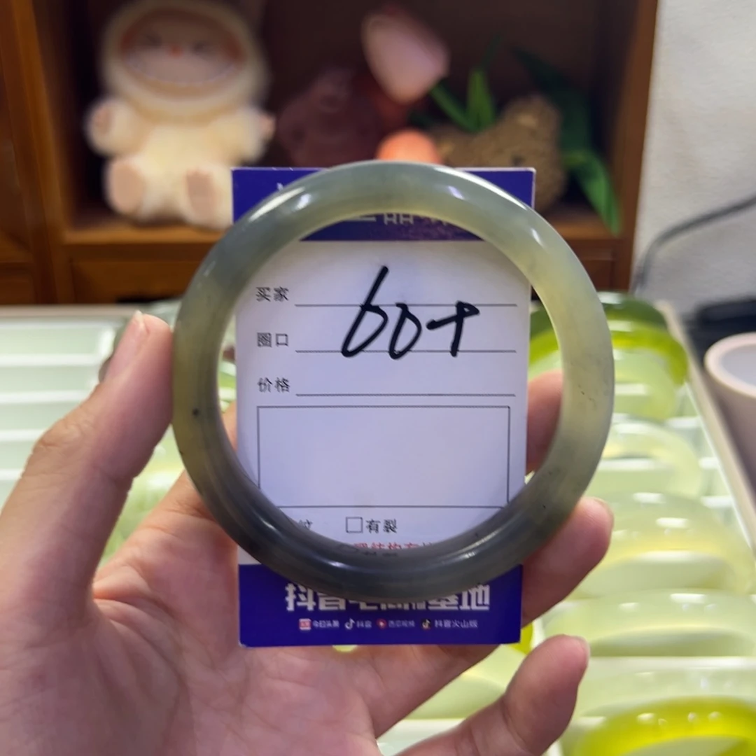 蛇纹石玉未镶嵌手镯244