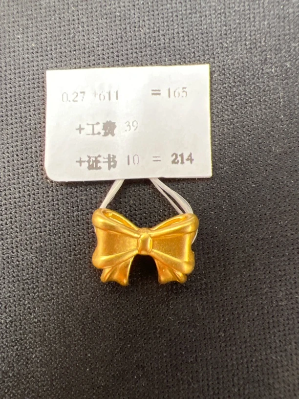 F13027足金999侧穿蝴蝶结【主图有克重】