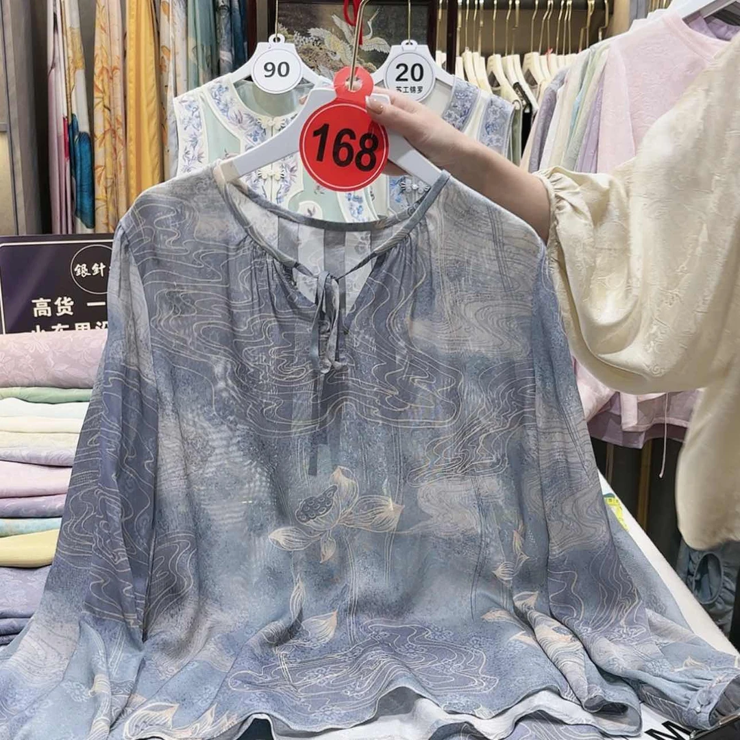 【闪购商品】点*苏绣的艺术品也很好地吸引