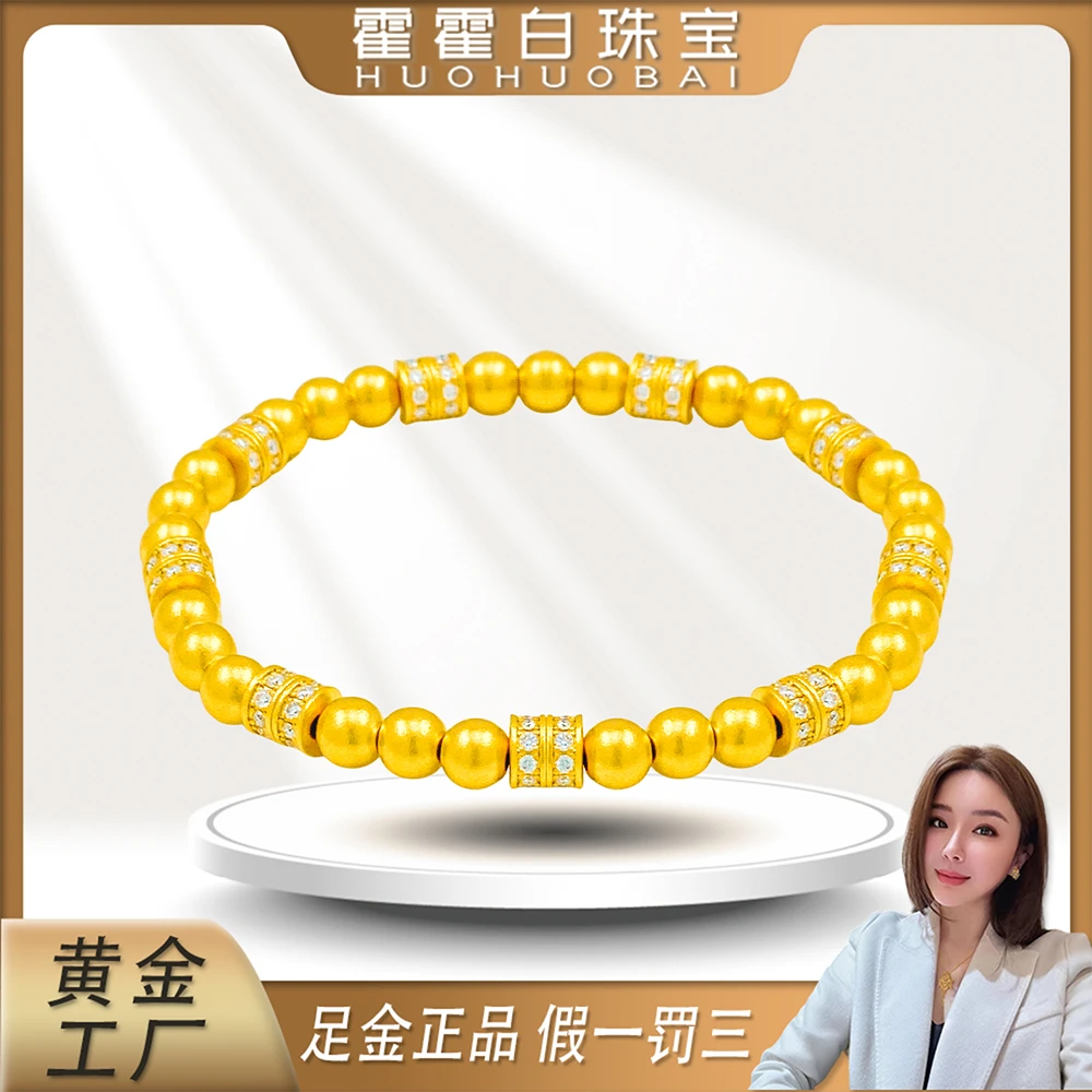 霍霍白珠宝黄金足金镶嵌桶珠送礼甄选好物精美礼物摆件