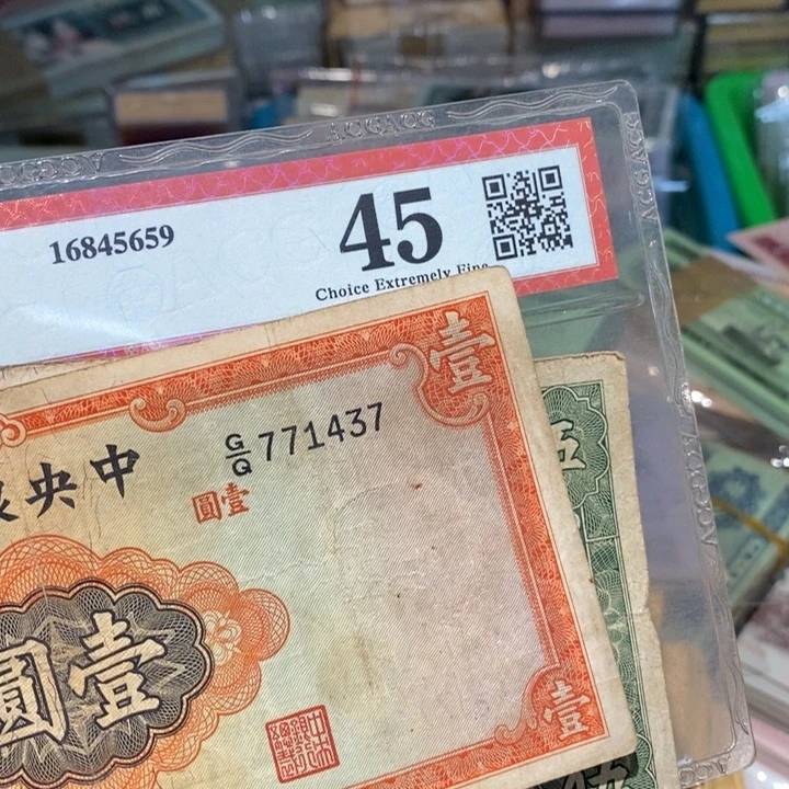 888888888闪购链接4