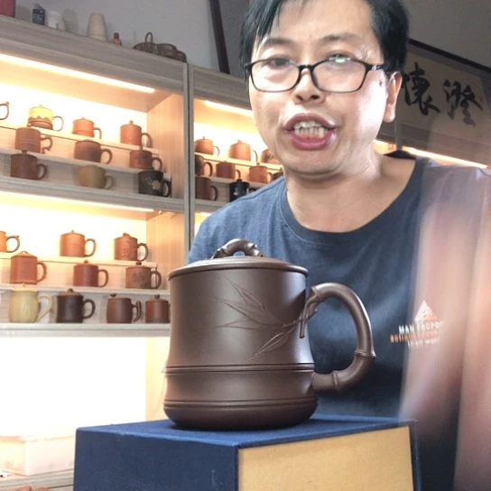 茶杯紫泥双线竹叶杯微瑕520