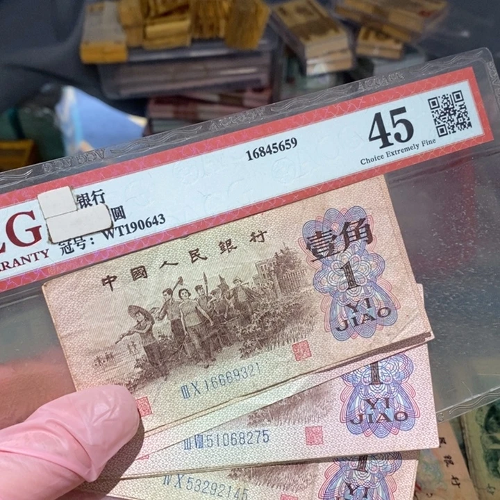 8888888888闪购链接10