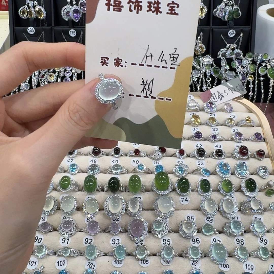 什***鱼银S925镶嵌蛇纹石玉戒指戒指