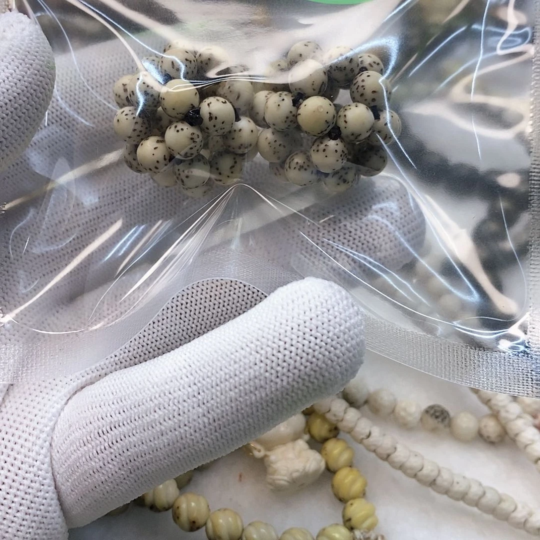 星月菩提手串?***?海南星月菩提