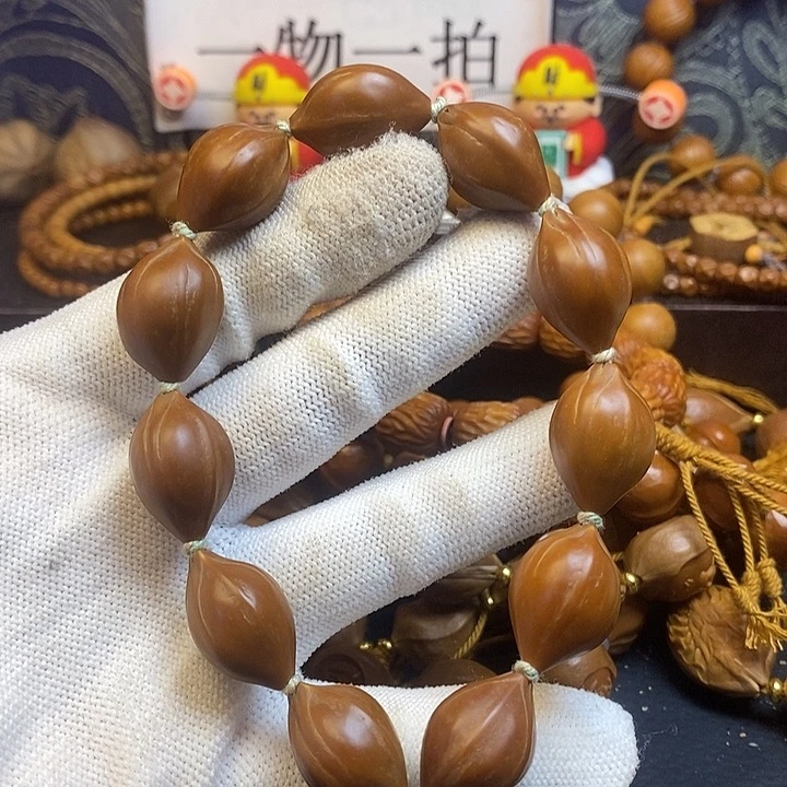 手串/手链橄榄核1.5×2.2