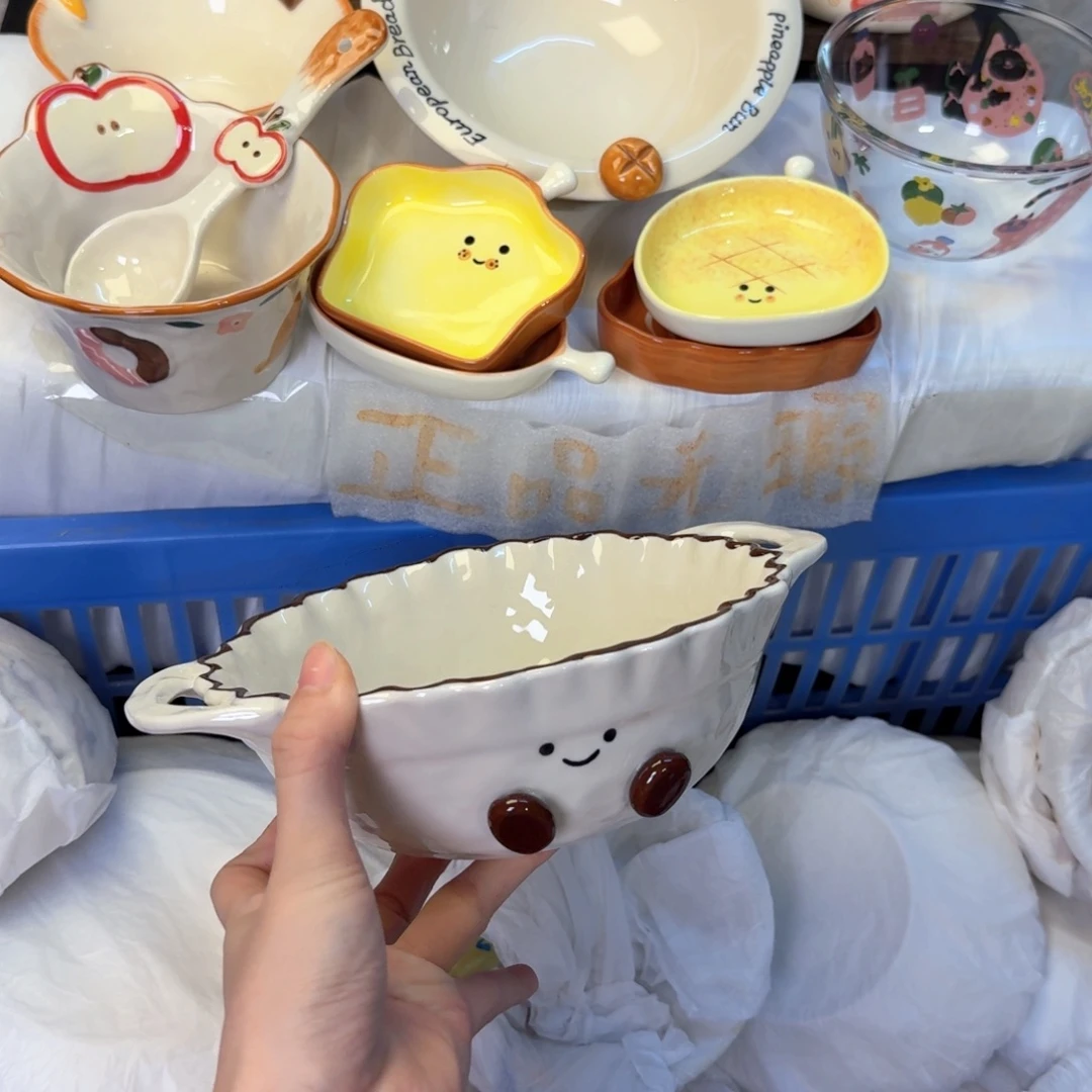 瓷陶瓷陶瓷陶瓷陶瓷