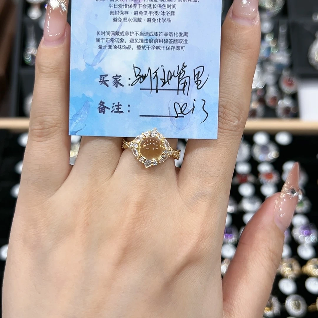 黄晶戒指银S925镶嵌戒指