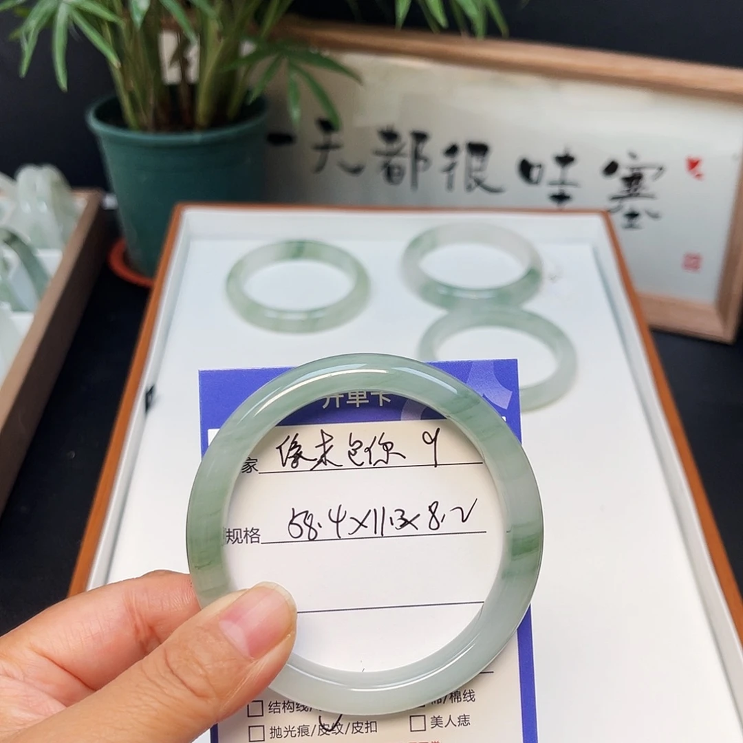 @***你石英质玉（金丝玉）未镶嵌手镯