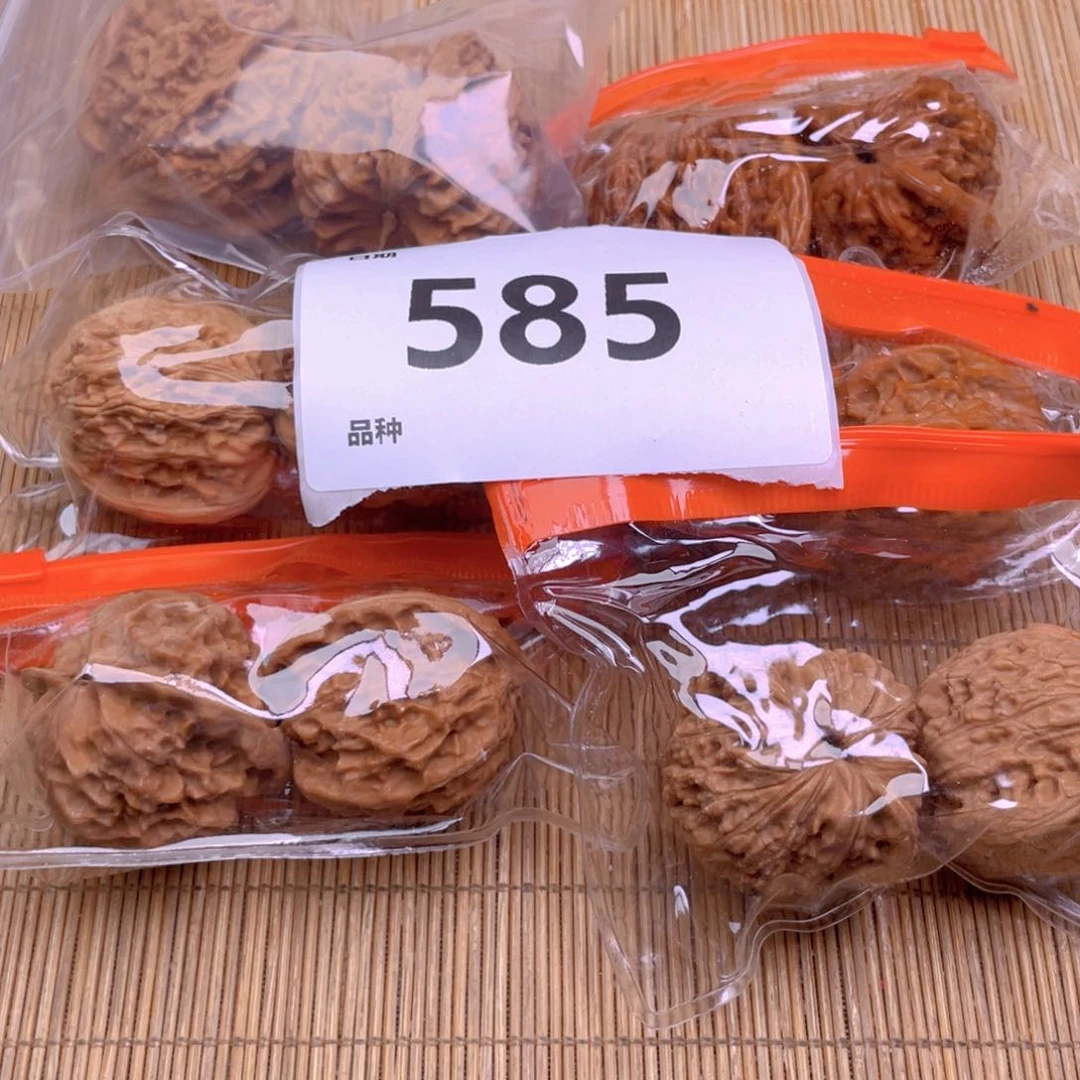 文玩核桃把件585号6对