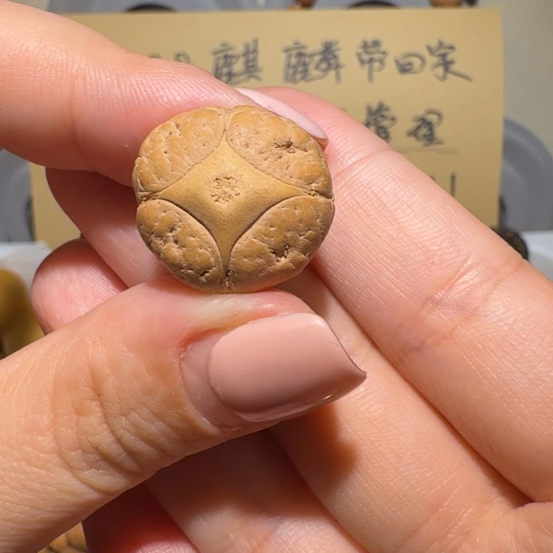 雪***晚吊坠麒麟眼菩提雪下