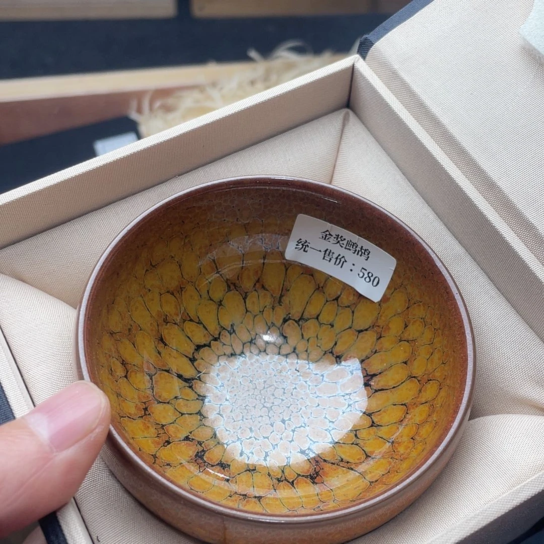 茶盏建盏主人杯一只