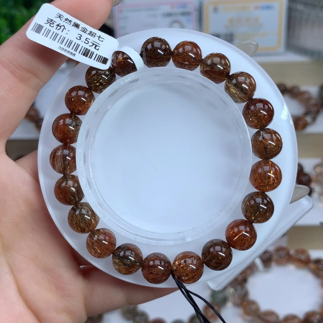 水晶未镶嵌手串黑金超七多样性发其一