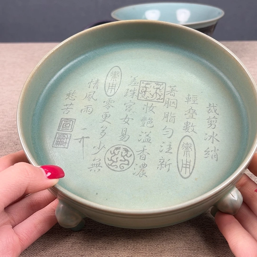 瓷器瓷器瓷器瓷器瓷器