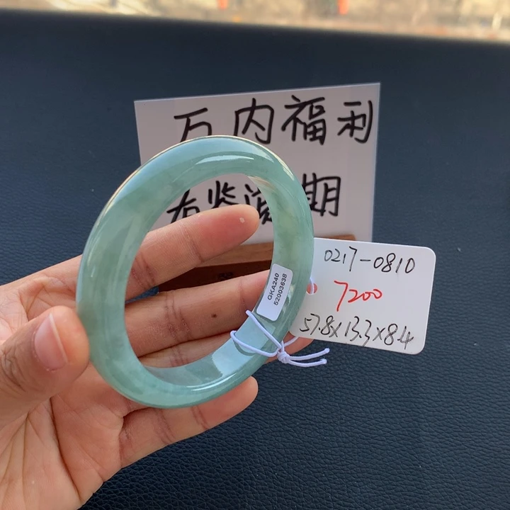 翡翠手镯未镶嵌翡翠手镯