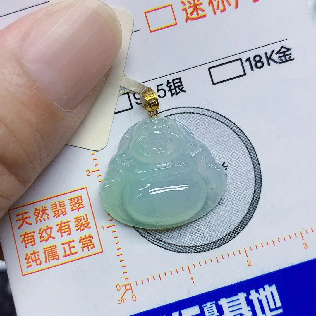 颈饰18K金镶嵌翡翠佛公