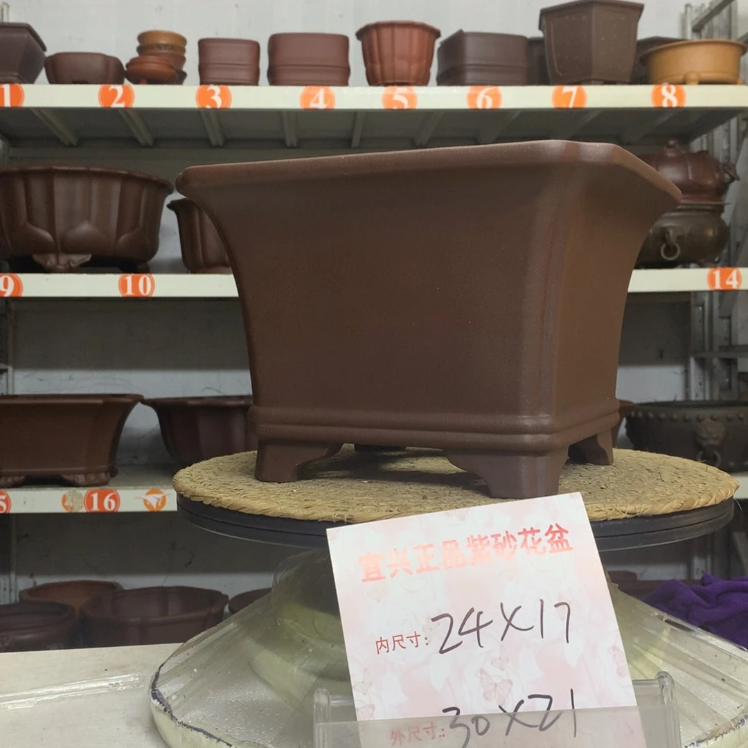 精品包邮包退包售后