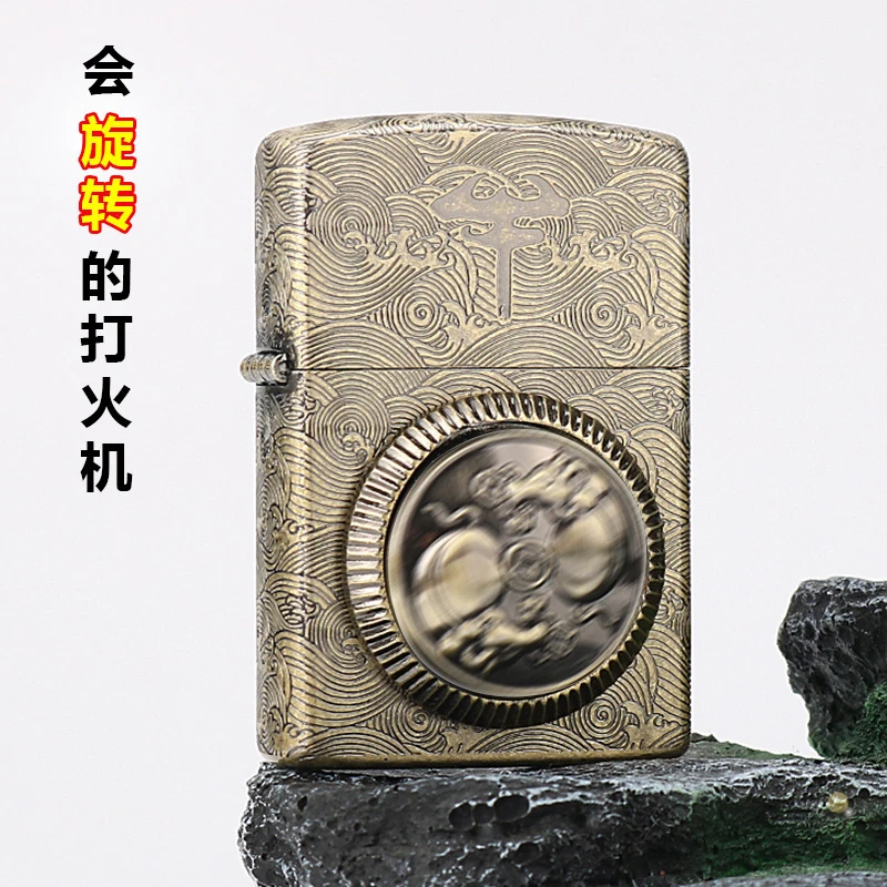 ZORRO/佐罗Z92048牛转乾坤解压旋转复古纯铜男士高代发a打火机