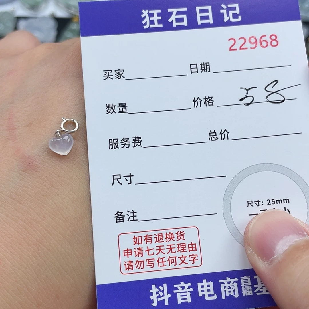 翡翠银S925镶嵌项链天然A货缅甸翡翠
