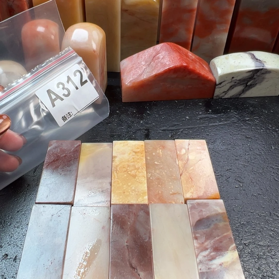 印石老挝石老挝石