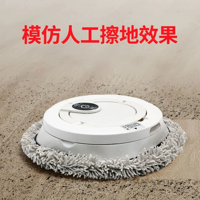 小米有品德国全自动智能扫地拖地机器人洗擦地家用洗脱一体自动清