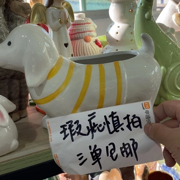 陶瓷树脂工艺摆件