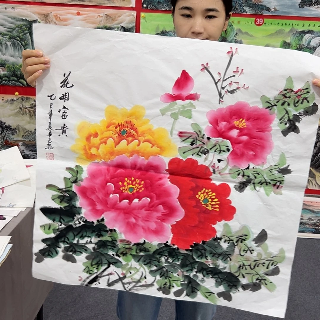 老哥们早上好啊哈
