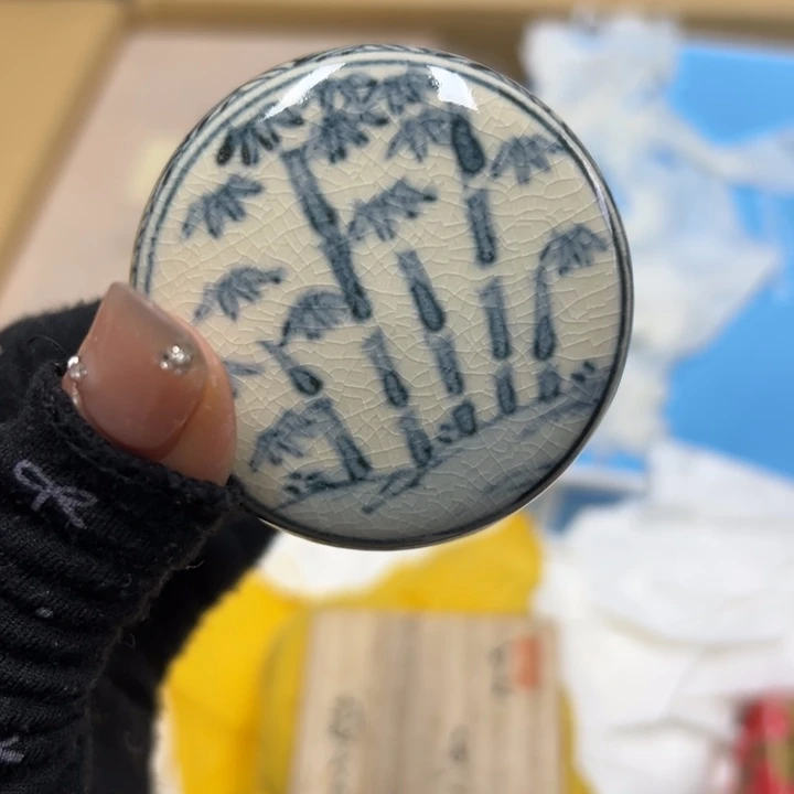 颜***丑谢谢你的关心和支持我的