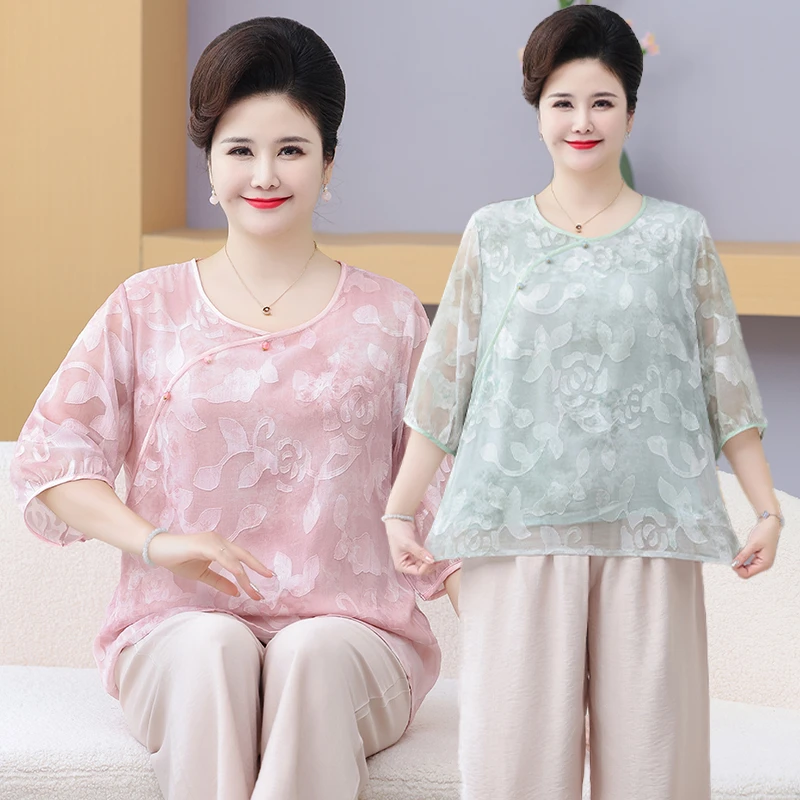 100-230斤特大码妈妈装新中式圆领短袖刺绣T恤中老年国风时尚套装