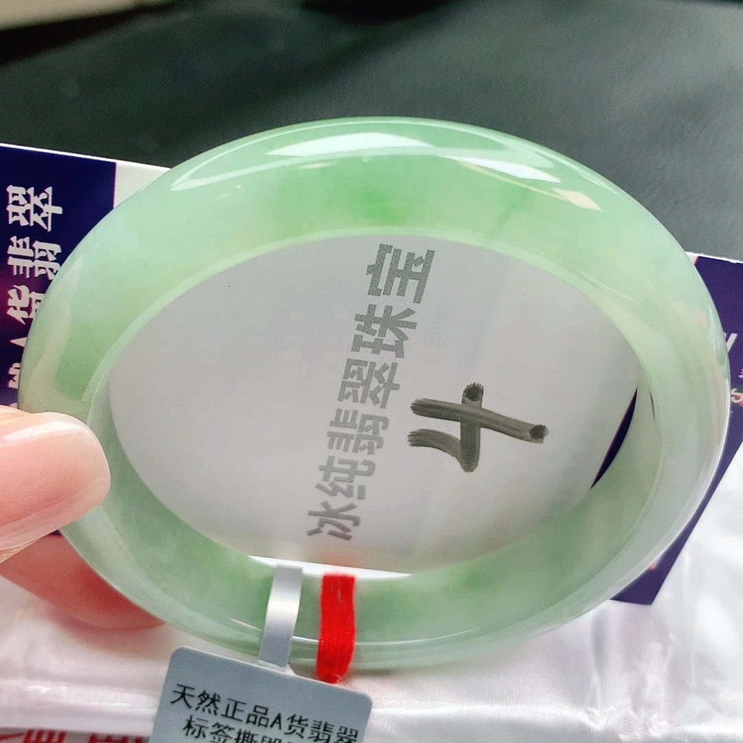 【闪购商品】未镶嵌手镯翡翠缅甸天然a货翡翠