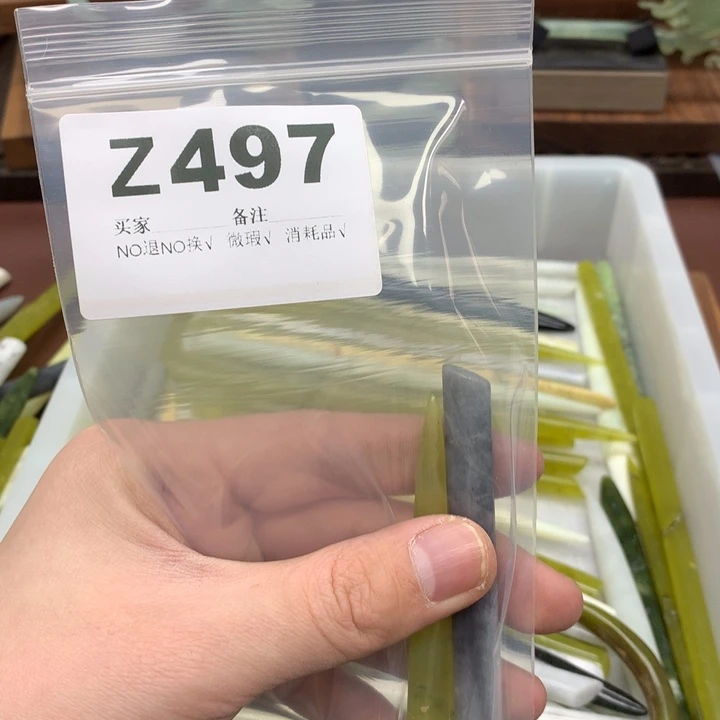 蛇纹石玉发饰合金乐**~