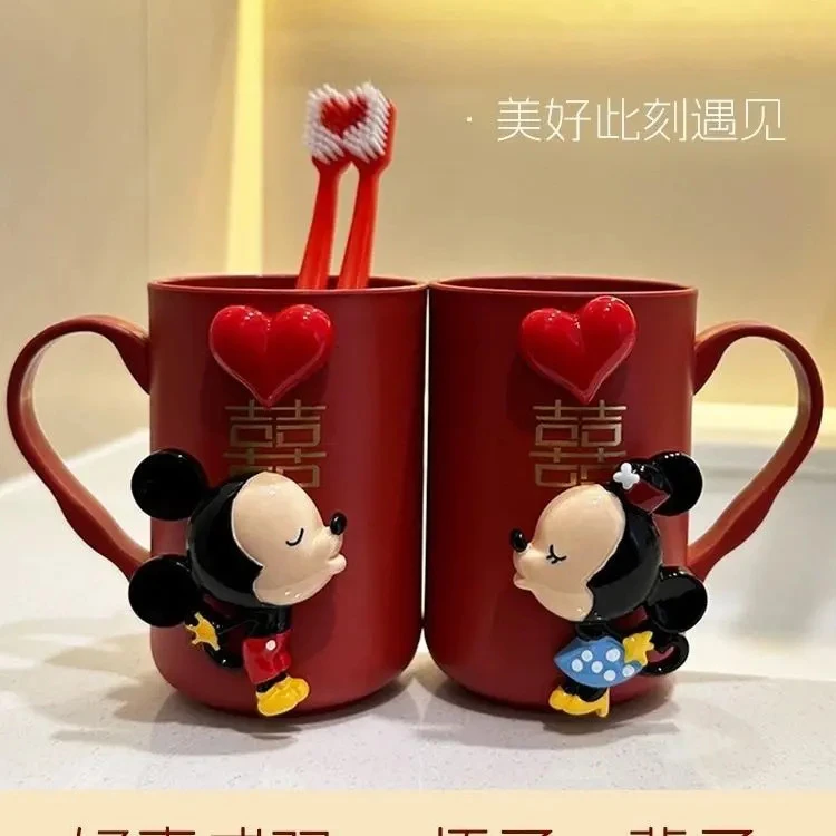 结婚喜庆洗漱杯牙刷杯陪嫁情侣新婚红色塑料漱口杯牙皂盒婚庆用品