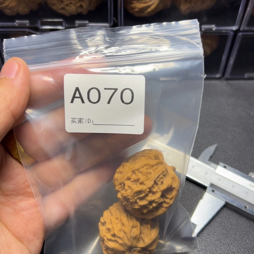 核桃手串/手链哈哈哈哈