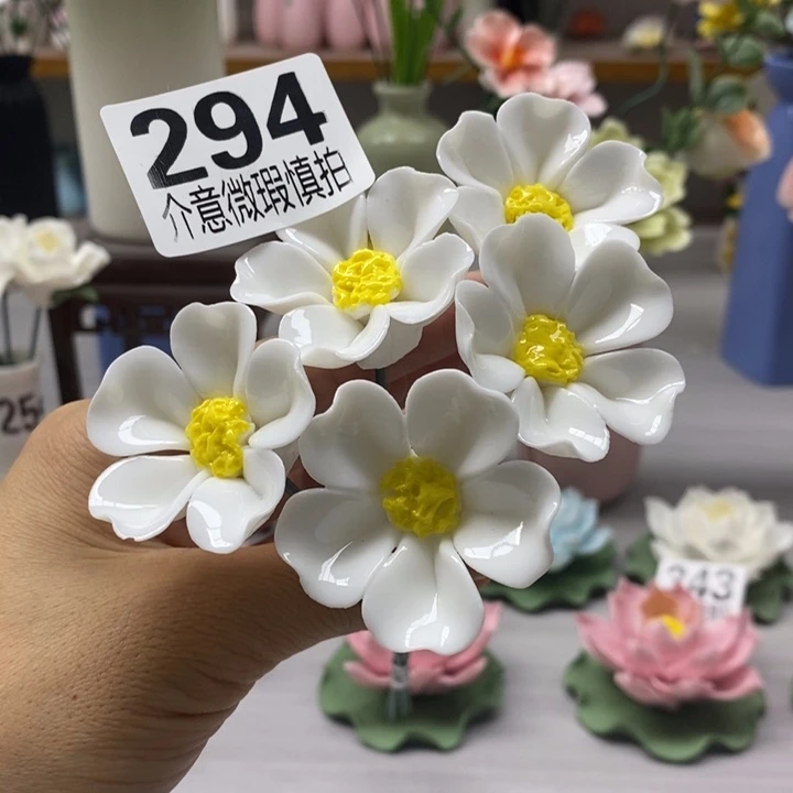 陶瓷陶瓷材料加工