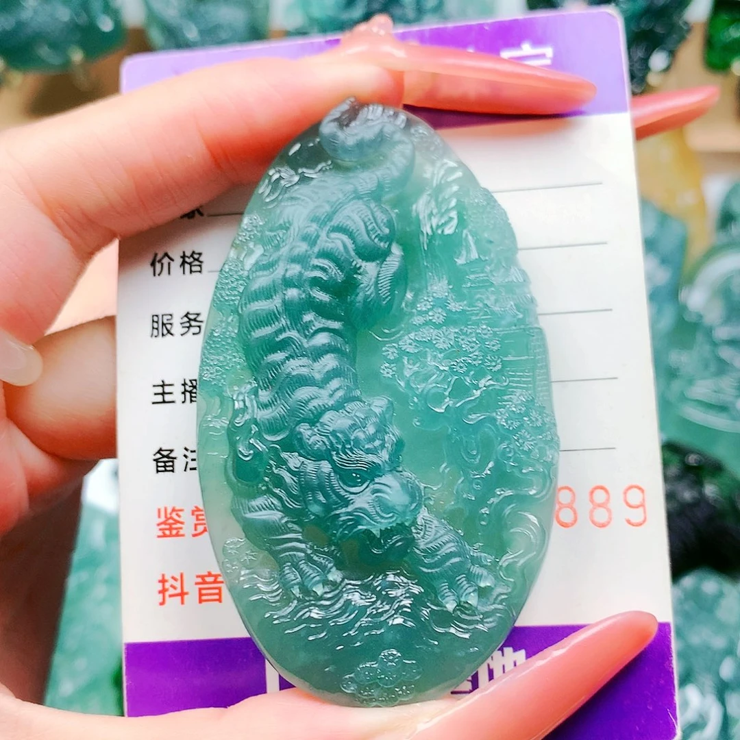 【闪购商品】颈饰未镶嵌翡翠纯天然A货翡翠