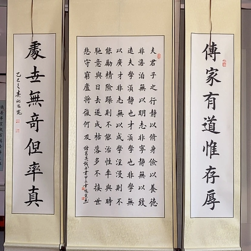 【闪购商品】书法：：：：：：：：：：：：：：：：