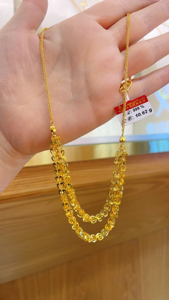 足金项链10.62克（830/克）