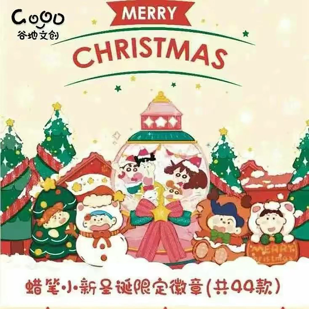 【拆袋】《蜡笔小新》同人二创细闪吧唧徽章盲盒(代拆)（谷地）