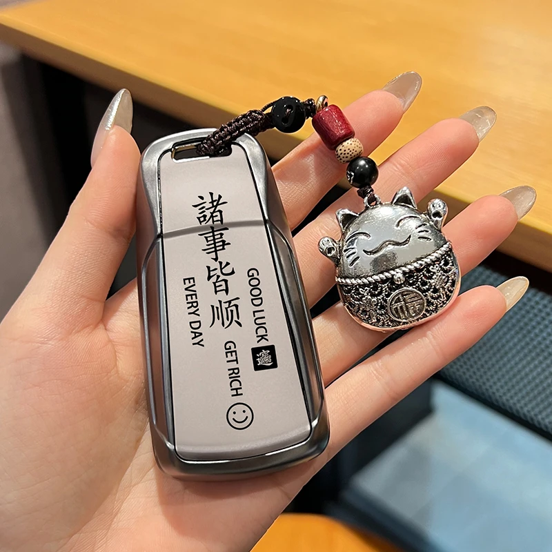 奥迪a4l钥匙套Q5L汽车A6L高档A5女A3 Q3 Q2l扣Q7壳A8 q4etron a7l