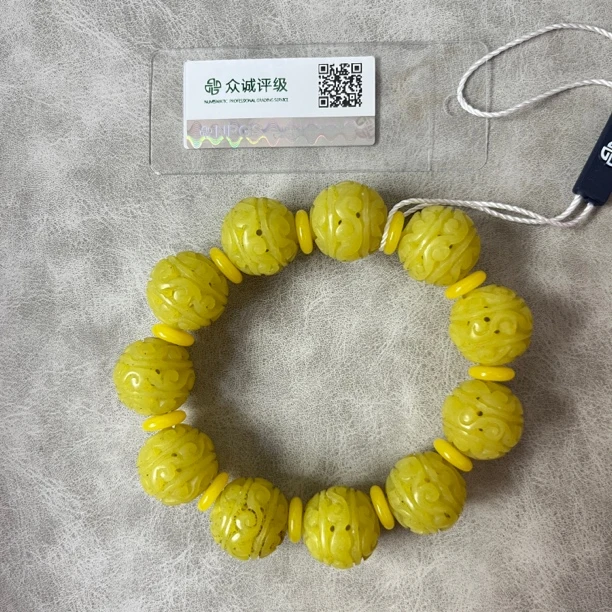 黄玛瑙镂空雕刻手串 YZ1393 [燕赵造物司］