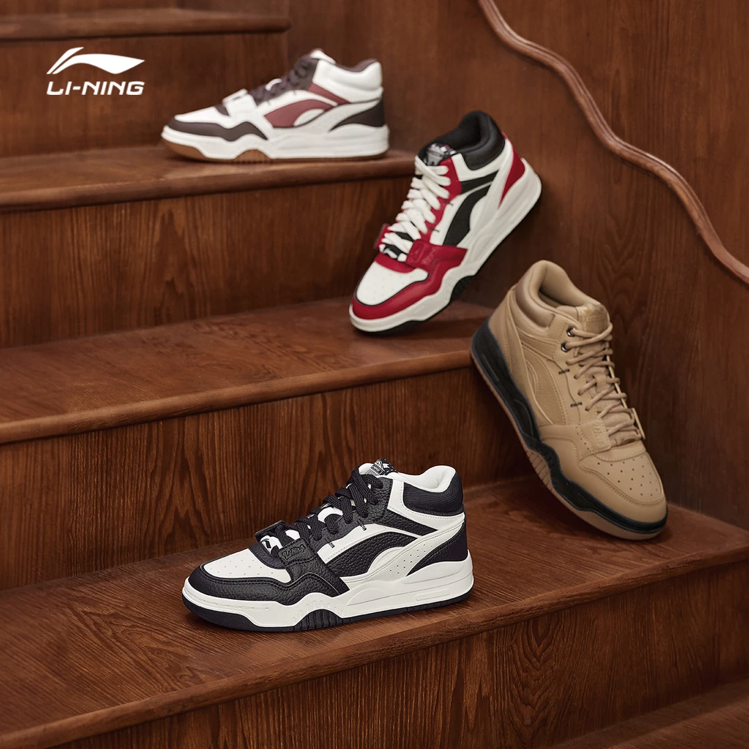 李宁休闲鞋 月白hi 女款复古百搭减震回弹舒适中帮经典休闲鞋